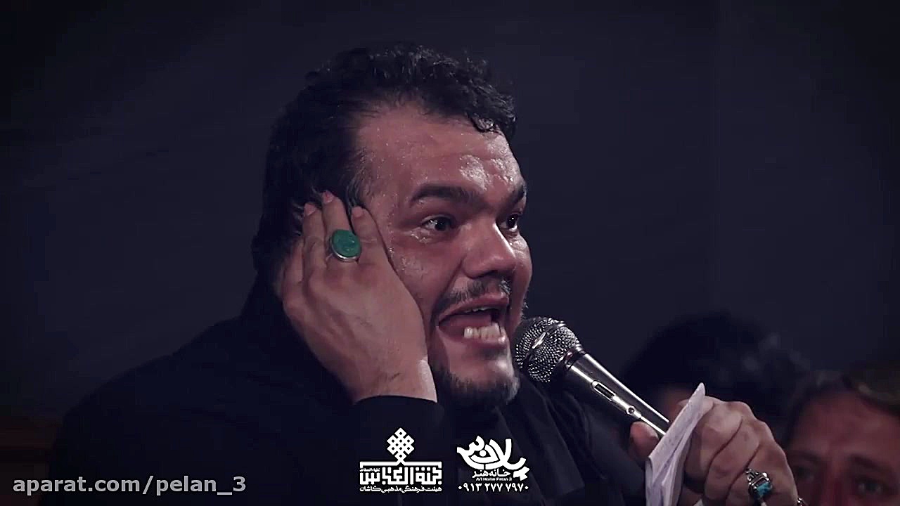 مداحی حاج حیدرخمسه شهادت امام...