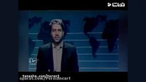 کلیپ رحلت امام خمینی 14 خرداد