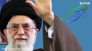 شعر رحلت امام خمینی