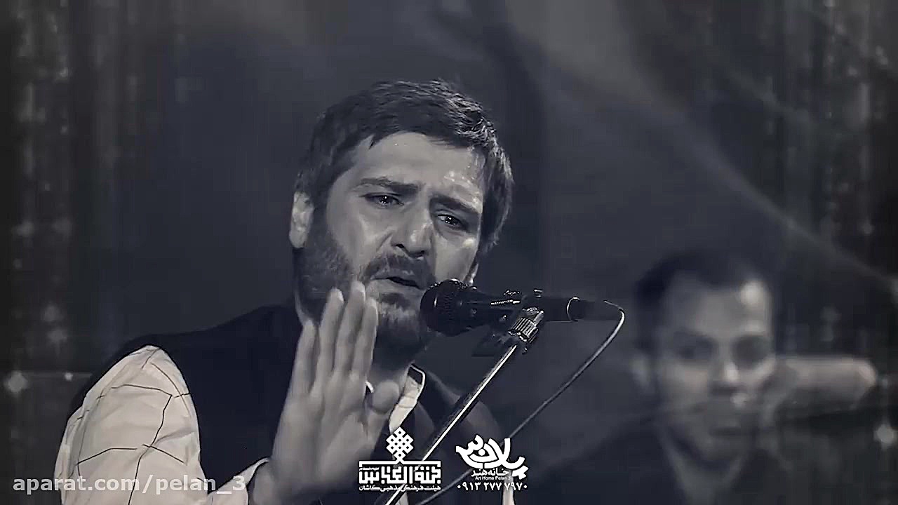 سیدامیرحسین میرحسینی شهادت اما...