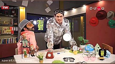 1:قسمت ۹۸  کاف گاف   شبکه نسیم...