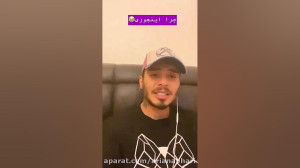 شادترین کلیپ های کامیار ۶۹۶