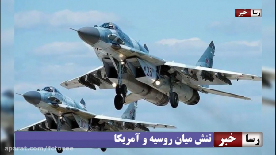 خبرهای مهم | تقابل خطرناک دو ج...