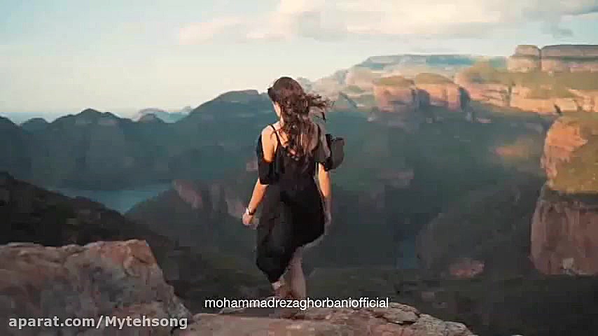 زیبا | عاشقانه | موزیک ویدیو ج...