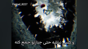 وضعیت جدید وات ساپ استوری فیلم...