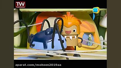 قسمت ۳۸  دهکده مامی کارتون