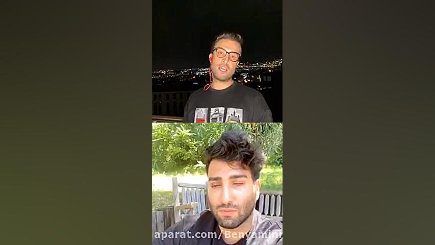 لایو بنیامین و تهی