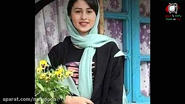 جزییات جدید قتل رومینا اشرفی ت...