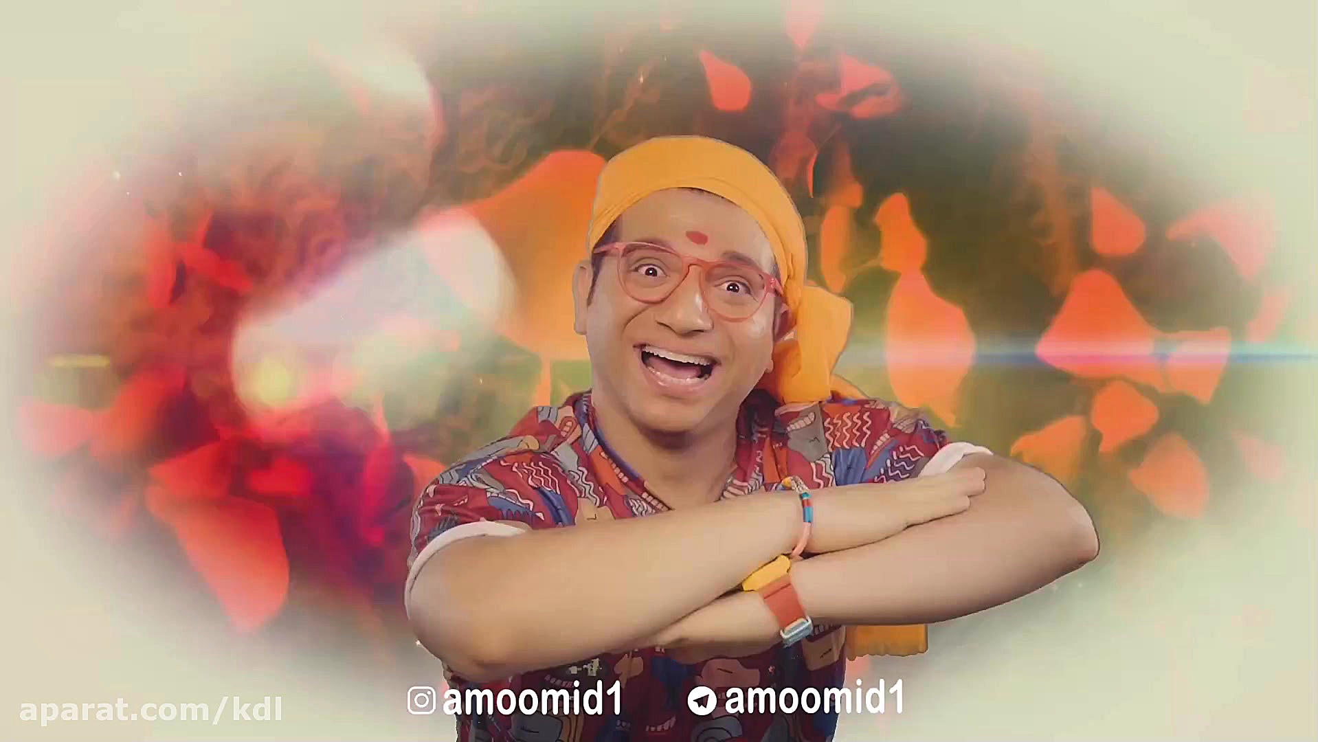 عمو امید ورزش2