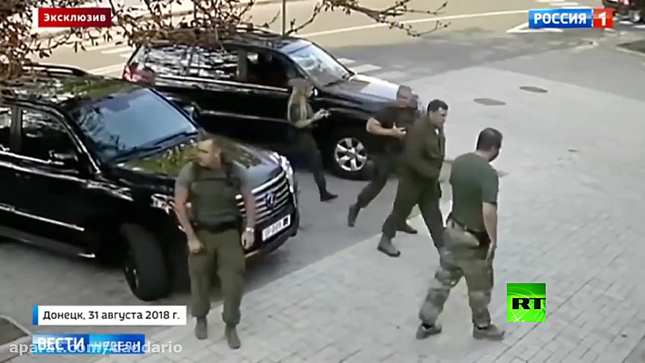 لحظه ترور رئیس جمهور شرق اوکرا...