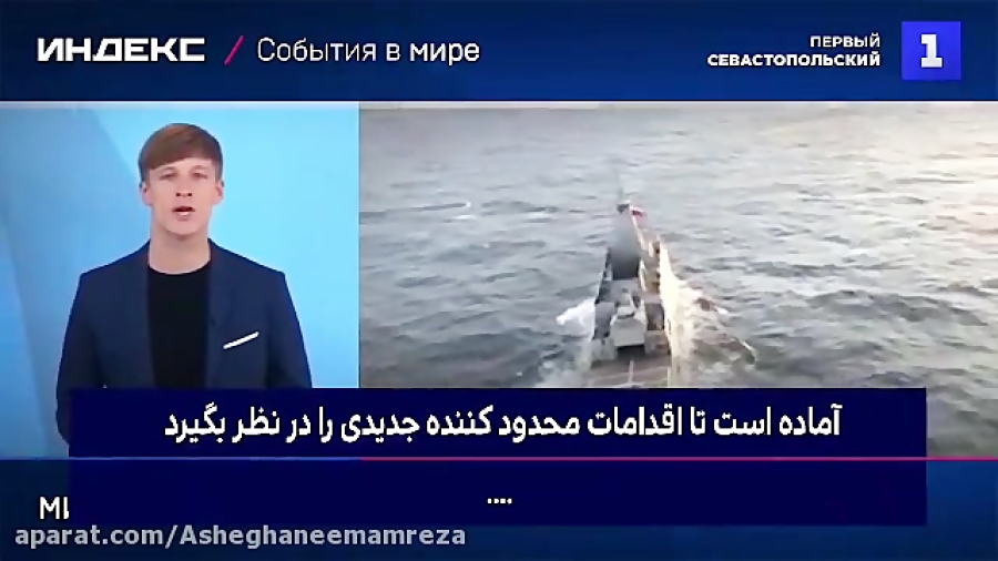 ایران قدرتمند و جنگ نفت