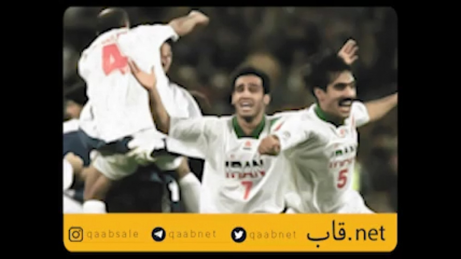 هنوز هم خاطره انگیزی