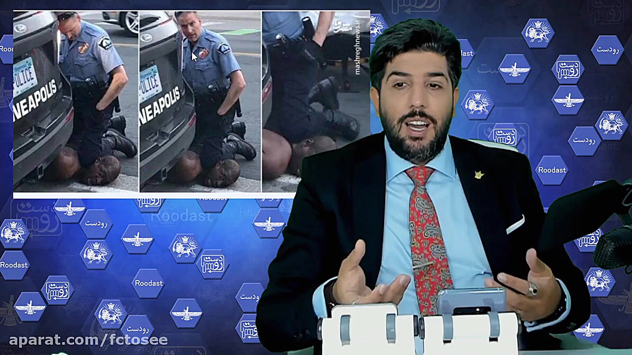 امید دانا: از قتل رومینا تا قت...