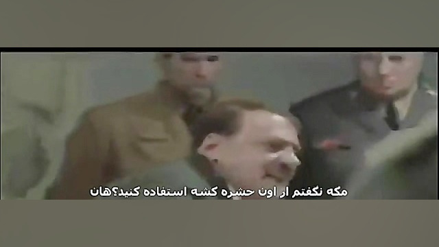 هیتلر و کال اف دیوتی