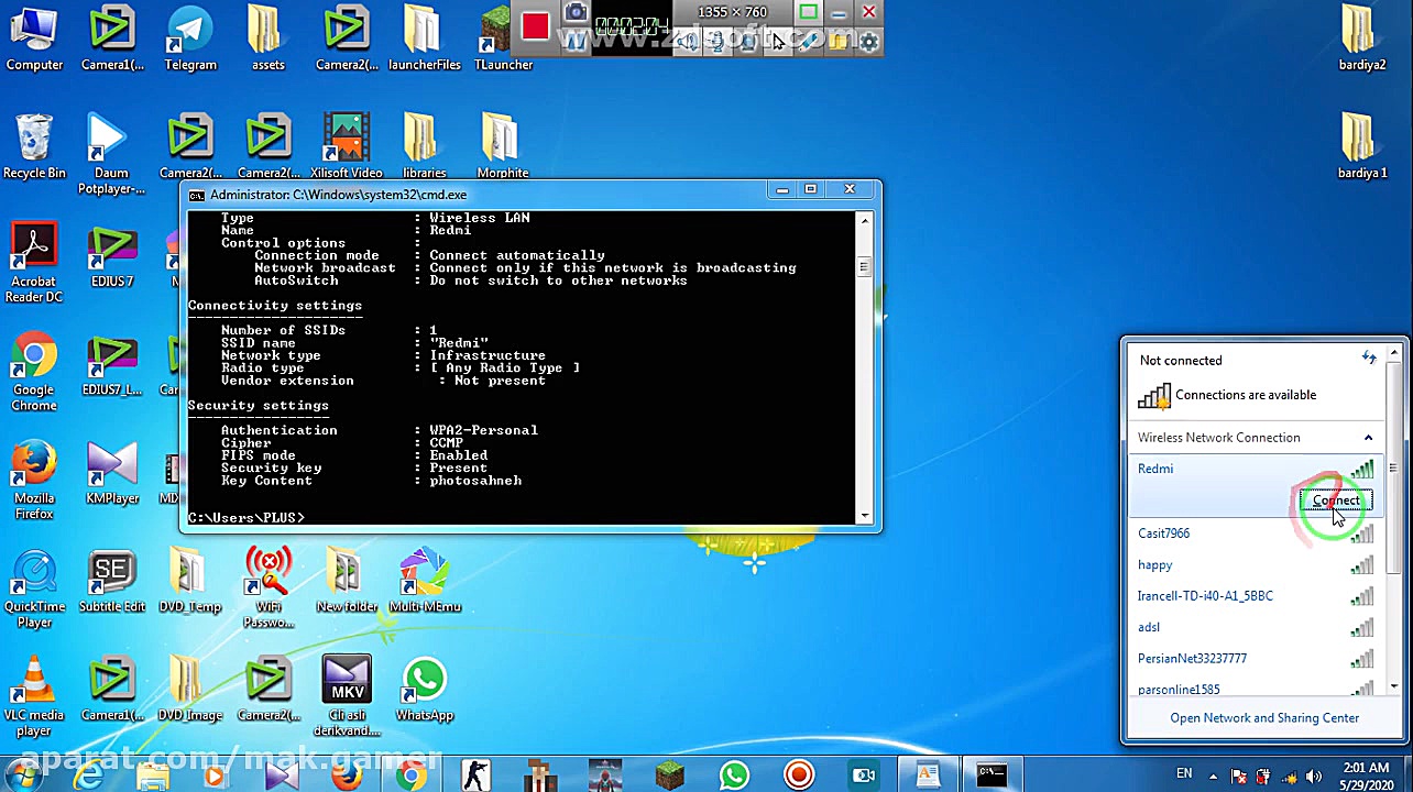 آموزش آوردن رمز وای فای های فر...