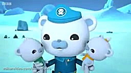 انیمیشن octonauts زمان2441ثانیه