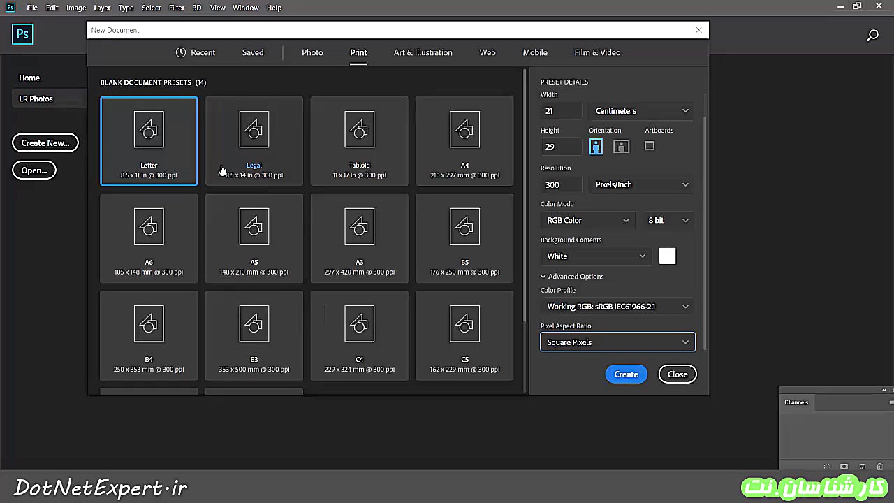 آموزش مقدماتی فتوشاپ قسمت اول