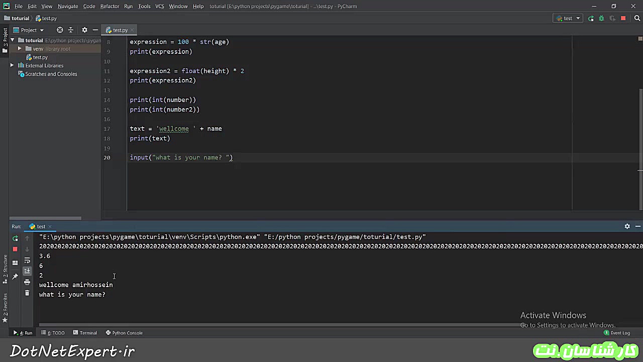 آموزش زبان برنامه نویسی پایتون...