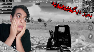 گیم پلی بازی پابجی موبایل || p...