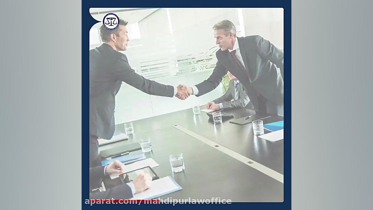 قرارداد عدم افشای اطلاعات Non...