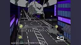 تایتان های جوان