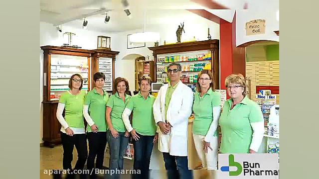 معرفی شرکت بون فارما