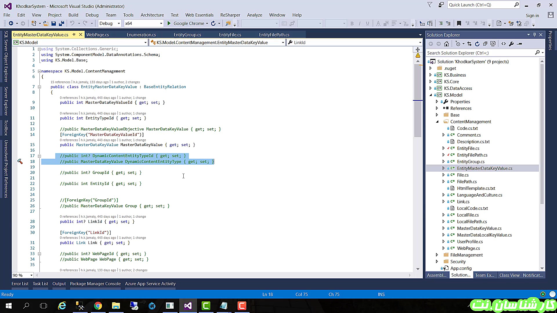 تور آشنایی با پلتفرم خودکار قس...