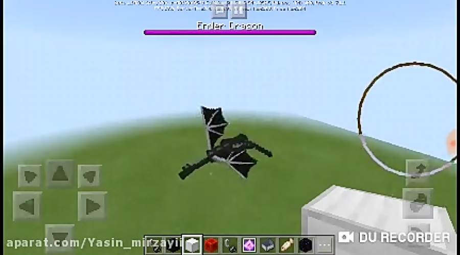آوردن اندر دراگون در ماینکرافت...