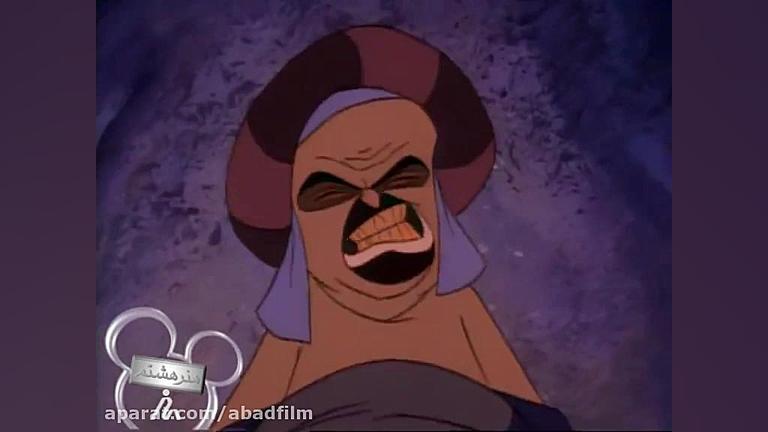 دانلود انیمیشن علاالدین و غول...