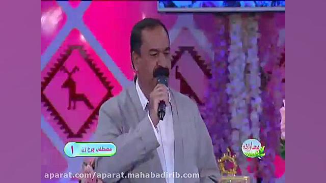 ترانه شاد کردی(به‌ندی کوردی) ب...