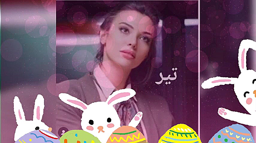 فیلم تاریخ تولد بازیگران سیب م...