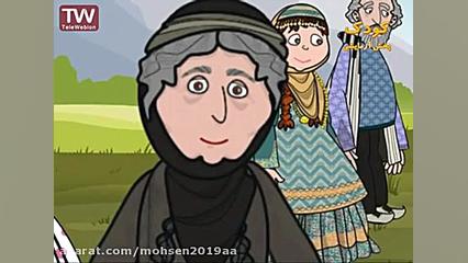 قسمت ۱۸  قصه‌های ایل کارتون