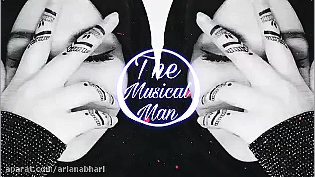 آهنگ بیس دار عربی شاد