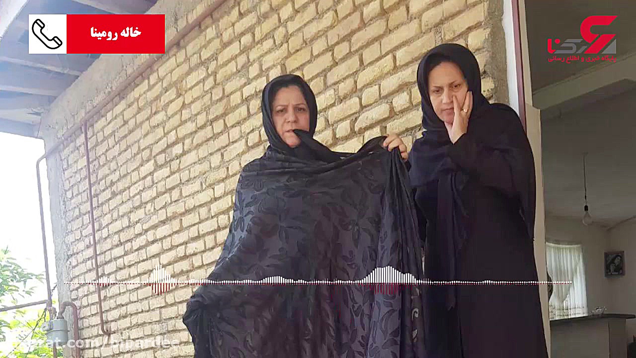 ناگفته های هولناک خاله از لحظه...