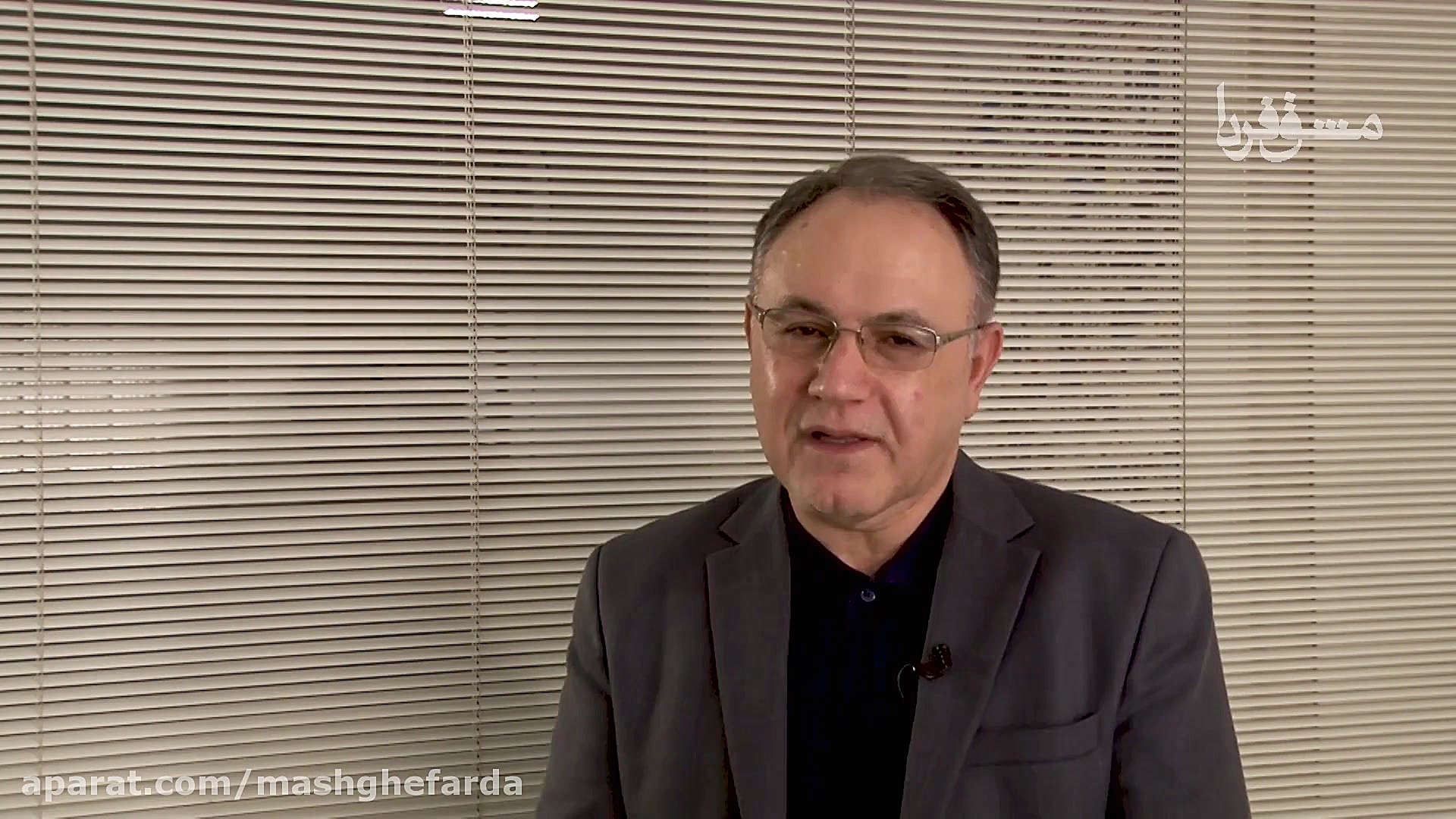 چهارمین شماره ماهنامه مشق فردا...