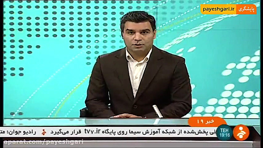 پیش‌فروش یک ساله 75 هزار دستگا...