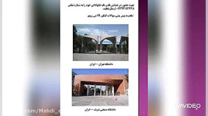 همایش جمع بندی آنلاین قلم چی...