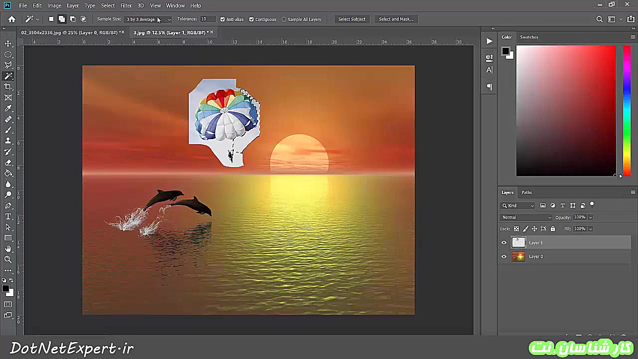 آموزش مقدماتی فتوشاپ قسمت سوم