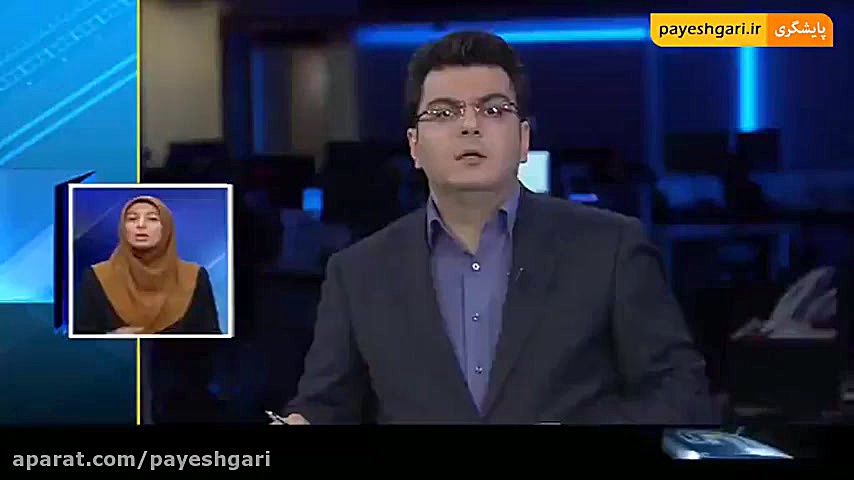 توافق ایران و روسیه در زمینه خ...