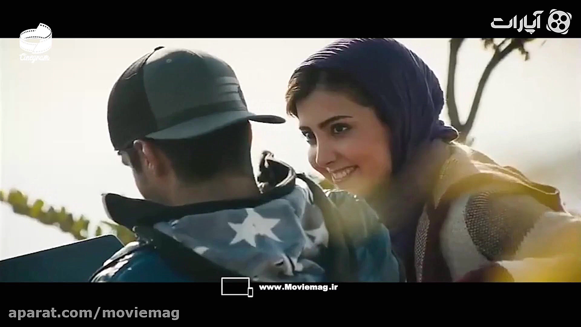 سینگرام پلاس  قتل و مرگ های نا...