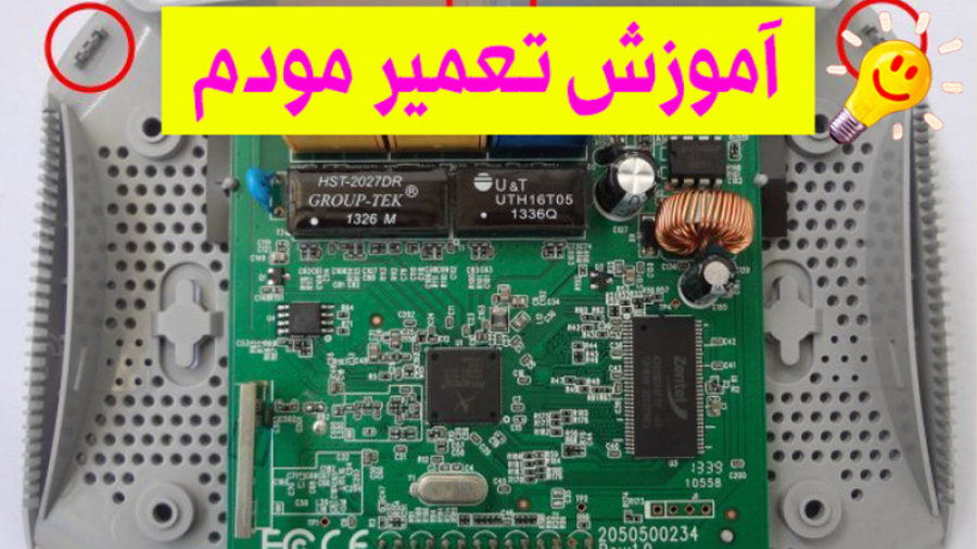 علت روشن خاموش شدن چراغ های مو...