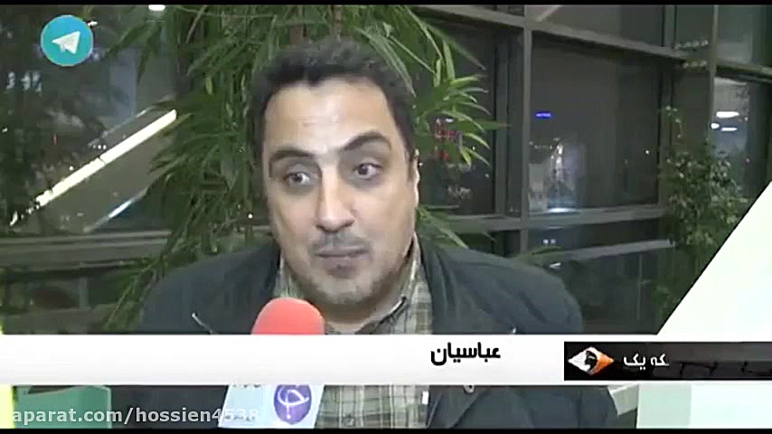 فیلم‌های مبتذل و غیراخلاقی ایر...