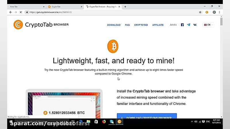 آموزش بیت کوین (استخراج بیت کو...