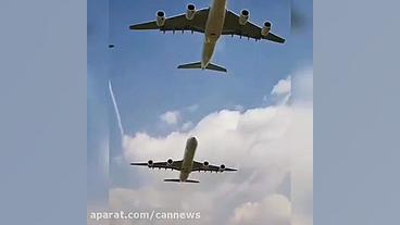 پرواز فورمیشن