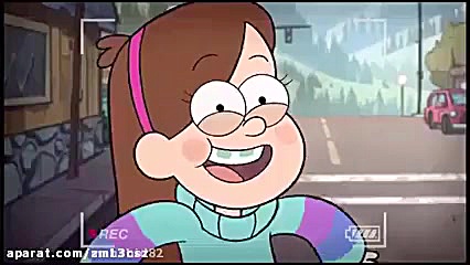 کشفdipper . pinse