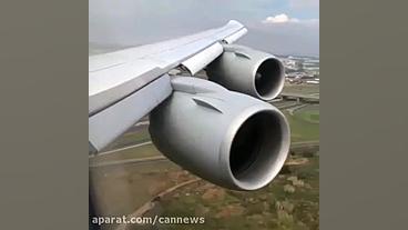 فرود در ژوهانسبورگ آفریقای جنو...