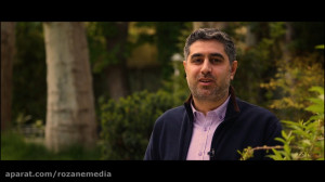 ویژن عینک جدید برای نگاه جدید...