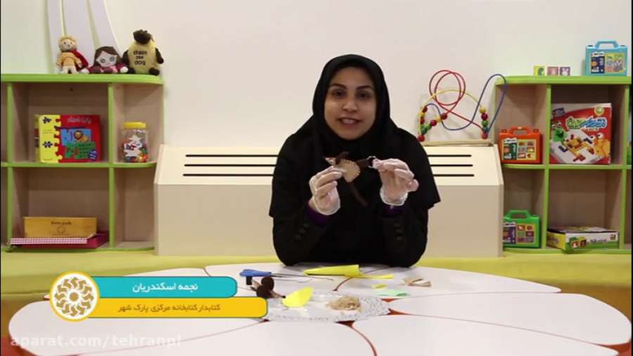 آموزش موش نمدی