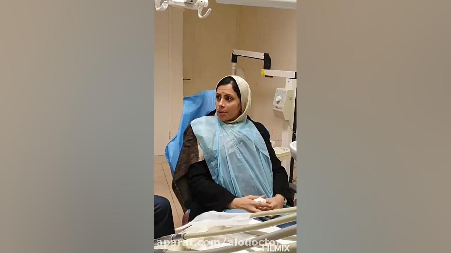 الو دکتر درمان درد شدید دندان...