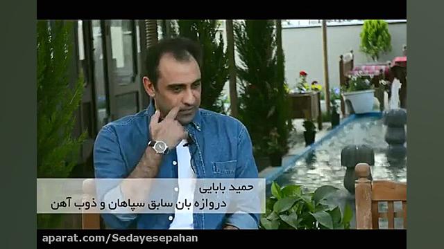 قول ناصر حجازی برای ازدواج های...